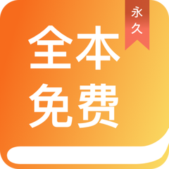 欧洲杯押注app官网下载